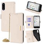 For Kyocera Basio Active3 Crossbody Chain Leather Phone Case(White)