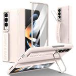 For Samsung Galaxy Z Fold4 Film Integrated Lens Frame Bracket Phone Case with Wristband(Apricot)