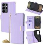 For Samsung Galaxy S25 Ultra 5G Crossbody Chain Leather Phone Case(Purple)