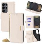 For Samsung Galaxy S25 Ultra 5G Crossbody Chain Leather Phone Case(White)