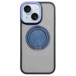 For iPhone 15 Skin-feel Two-color Edge Strips 360 MagSafe Holder Phone Case(Dark Blue)