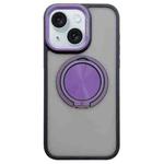For iPhone 15 Skin-feel Two-color Edge Strips 360 MagSafe Holder Phone Case(Purple)