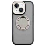 For iPhone 14 Skin-feel Two-color Edge Strips 360 MagSafe Holder Phone Case(Titanium Gray)