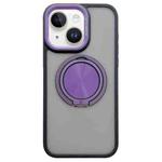 For iPhone 14 Skin-feel Two-color Edge Strips 360 MagSafe Holder Phone Case(Purple)