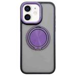 For iPhone 11 Skin-feel Two-color Edge Strips 360 MagSafe Holder Phone Case(Purple)