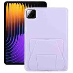 For Xiaomi Pad 7 / 7 Pro Folding Magnetic Holder Acrylic Leather Back Tablet Case(Purple)
