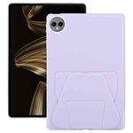 For Huawei MatePad Pro 12.2 2024 Folding Magnetic Holder Acrylic Leather Back Tablet Case(Purple)