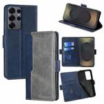 For Samsung Galaxy S25 Ultra 5G Contrast Color Side Buckle Leather Phone Case(Blue + Grey)