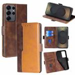 For Samsung Galaxy S25 Ultra 5G Contrast Color Side Buckle Leather Phone Case(Dark Brown + Gold)