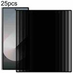 For Samsung Galaxy Z Fold7 5G 25pcs Silk Full Cover 28-degree Privacy Tempered Glass Film