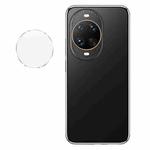 For Huawei nova 14 Ultra IMAK Rear Camera Lens Glass Film Thin Version