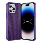 For iPhone 14 Pro Max Carbon Fiber Texture Skin-feel Acrylic TPU Phone Case(Purple)