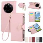 For Xiaomi 15 Ultra Round Buckle Zipper Wallet Leather Phone Case with Crossbody Strap(Pink)