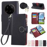 For Xiaomi 15 Ultra Round Buckle Zipper Wallet Leather Phone Case with Crossbody Strap(Black)