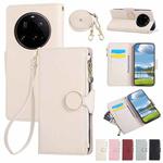 For Xiaomi 15 Ultra Round Buckle Zipper Wallet Leather Phone Case with Crossbody Strap(White)