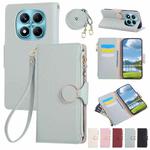 For Redmi Note 14 Pro 4G Round Buckle Zipper Wallet Leather Phone Case with Crossbody Strap(Sky Blue)