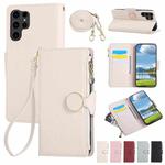 For Samsung Galaxy S25 Ultra 5G Round Buckle Zipper Wallet Leather Phone Case with Crossbody Strap(White)