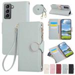 For Samsung Galaxy S21 FE 5G Round Buckle Zipper Wallet Leather Phone Case with Crossbody Strap(Sky Blue)