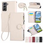 For Samsung Galaxy S21 FE 5G Round Buckle Zipper Wallet Leather Phone Case with Crossbody Strap(White)