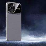 For iPhone 13 Pro Max Soft Armor Cooling Plain Leather Hybrid PC Phone Case(Grey)