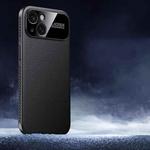 For iPhone 15 Soft Armor Cooling Plain Leather Hybrid PC Phone Case(Black)