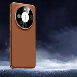 For Huawei Mate 60 Pro / 60 Pro+ Soft Armor Cooling Plain Leather Hybrid PC Phone Case(Brown)