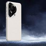 For Huawei Pura 70 Ultra Soft Armor Cooling Plain Leather Hybrid PC Phone Case(White)