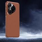For Huawei Pura 70 Soft Armor Cooling Plain Leather Hybrid PC Phone Case(Brown)