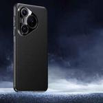 For Huawei Pura 70 Soft Armor Cooling Plain Leather Hybrid PC Phone Case(Black)