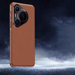For Huawei Pura 70 Pro / 70 Pro+ Soft Armor Cooling Plain Leather Hybrid PC Phone Case(Brown)