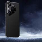 For Huawei Pura 70 Pro / 70 Pro+ Soft Armor Cooling Plain Leather Hybrid PC Phone Case(Black)