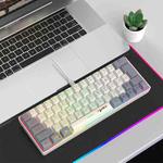HXSJ V400 Wired Color Matching RGB Backlit Membrane Keyboard 63 Key Caps, Cable Length: 1.7m(Grey + Beige 2-color)
