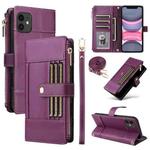 For iPhone 11 Crossbody Strap RFID Blocking Zipper Wallet Leather Phone Case(Purple)