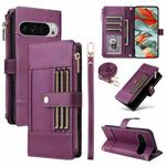 For Google Pixel 9 Pro XL Crossbody Strap RFID Blocking Zipper Wallet Leather Phone Case(Purple)