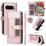 For Google Pixel 10 Pro XL Crossbody Strap RFID Blocking Zipper Wallet Leather Phone Case(Rose Gold)