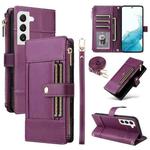 For Samsung Galaxy S22 5G Crossbody Strap RFID Blocking Zipper Wallet Leather Phone Case(Purple)