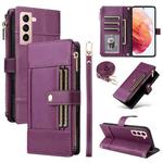For Samsung Galaxy S21 5G Crossbody Strap RFID Blocking Zipper Wallet Leather Phone Case(Purple)