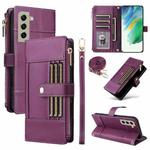 For Samsung Galaxy S21 FE 5G Crossbody Strap RFID Blocking Zipper Wallet Leather Phone Case(Purple)