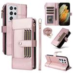 For Samsung Galaxy S21 Ultra 5G Crossbody Strap RFID Blocking Zipper Wallet Leather Phone Case(Rose Gold)