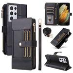 For Samsung Galaxy S21 Ultra 5G Crossbody Strap RFID Blocking Zipper Wallet Leather Phone Case(Black)
