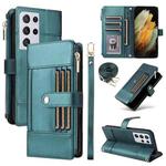 For Samsung Galaxy S21 Ultra 5G Crossbody Strap RFID Blocking Zipper Wallet Leather Phone Case(Green)
