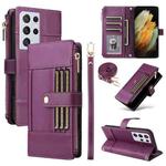 For Samsung Galaxy S21 Ultra 5G Crossbody Strap RFID Blocking Zipper Wallet Leather Phone Case(Purple)