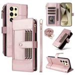 For Samsung Galaxy S23 Ultra 5G Crossbody Strap RFID Blocking Zipper Wallet Leather Phone Case(Rose Gold)
