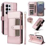 For Samsung Galaxy S25 Ultra 5G Crossbody Strap RFID Blocking Zipper Wallet Leather Phone Case(Rose Gold)