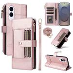 For Samsung Galaxy S25 Edge 5G Crossbody Strap RFID Blocking Zipper Wallet Leather Phone Case(Rose Gold)