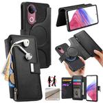 For vivo V50 CaseNeo MagSafe RFID Anti-theft Zipper Wallet Retro Leather Phone Case(Black)