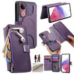 For vivo V50 CaseNeo MagSafe RFID Anti-theft Zipper Wallet Retro Leather Phone Case(Purple)