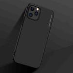 For iPhone 12 Pro Max X-level Knight Series Ultra-thin All-inclusive PU Case(Black)