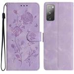 For Samsung Galaxy S20 FE 5G Rose Flower Embossing Pattern Leather Phone Case(Light Purple)