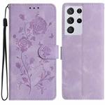 For Samsung Galaxy S21 Ultra 5G Rose Flower Embossing Pattern Leather Phone Case(Light Purple)